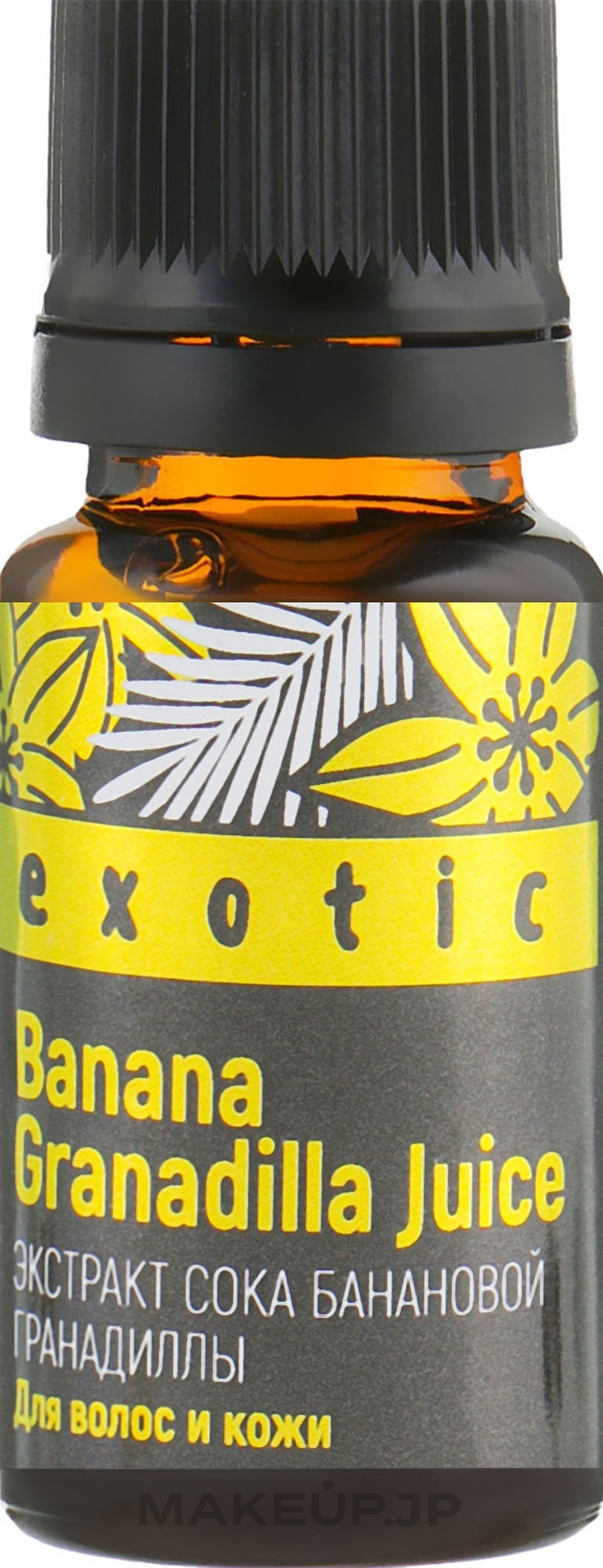 Cosmetic Hair and Body Enhancer 'Banana Granadilla Juice Extract' - Pharma Group Laboratories — photo 10 ml