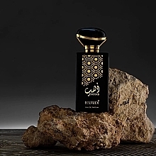 Hamidi Dahab - Eau de Parfum — photo N3