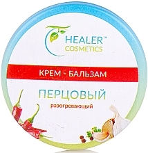 Warming Pepper Cream Balm - Healer Cosmetics — photo N3