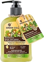 Fragrances, Perfumes, Cosmetics Repairing Foot Balm-Expert "Perfectly Smooth Heels" - Green Collection