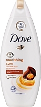 Shower Cream-Gel "Nourishing Care and Oil" - Dove Nourishing Care And Oil Body Wash — photo N4