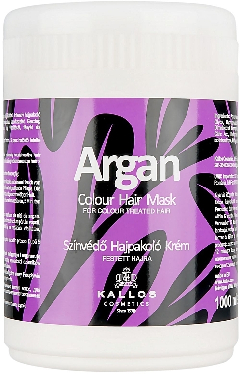 Color-Treated Hair Mask "Argan" - Kallos Cosmetics Argan Color Hair Mask — photo N1