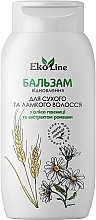 Dry & Brittle Hair Conditioner "Eco Line" - Acme Color — photo N1