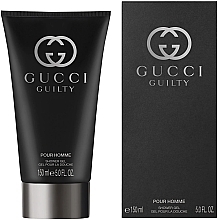 Gucci Guilty Pour Homme - Shower Gel — photo N2