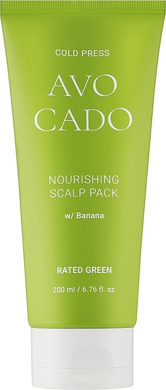Nourishing Scalp Mask with Avocado Oil & Banana Extract - Rated Green Cold Brew Avocado Nourishing Scalp Pack (tube) — photo N1