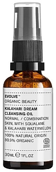 Face Oil - Evolve Organic Beauty Kalahari Dream Cleansing Oil (mini size) — photo N1