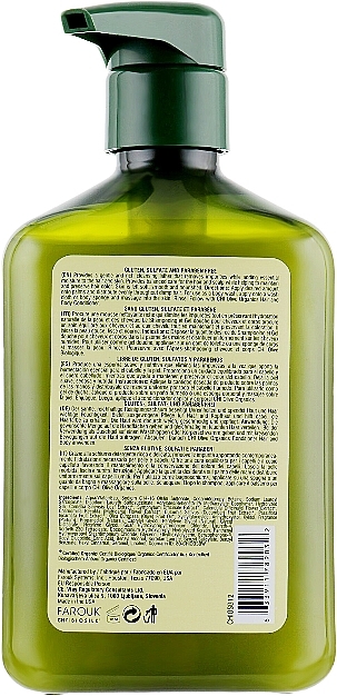 Olive Hair & Body Shampoo - Chi Olive Organics Hair And Body Shampoo Body Wash  — photo N3