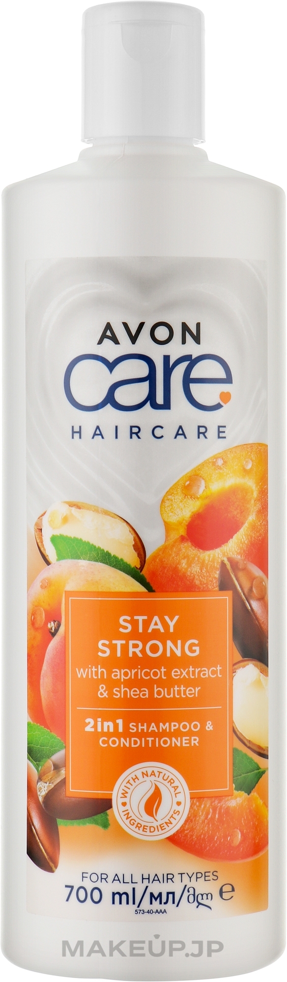 2-in-1 Conditioner & Shampoo - Avon Care Stay Strong Apricot & Shea Butter Shampoo And Conditioner — photo 700 ml