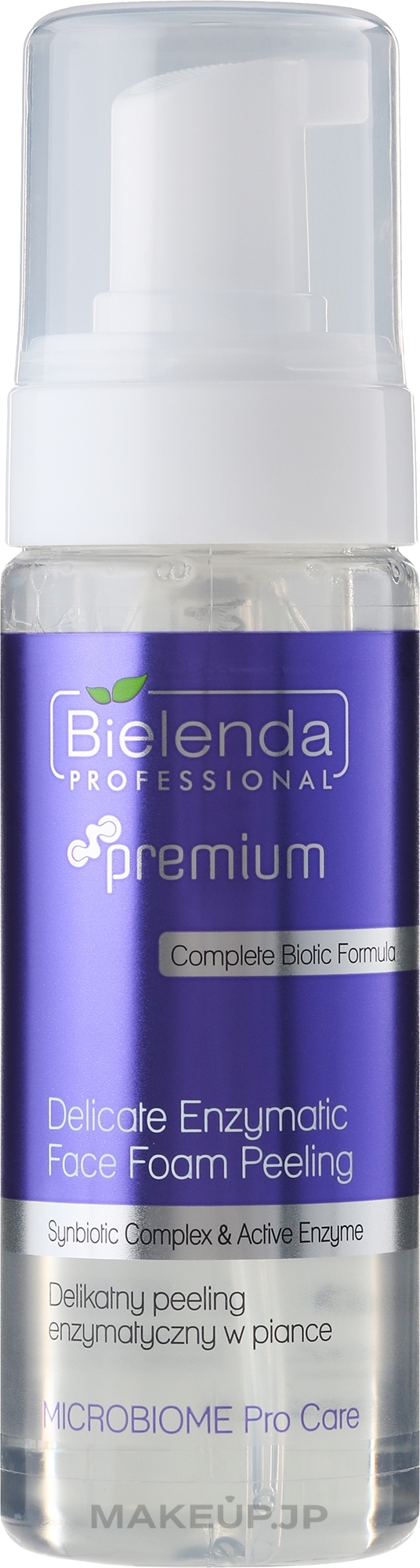 Exfoliating Foam Peeling - Bielenda Professional Microbiome Pro Care — photo 160 ml