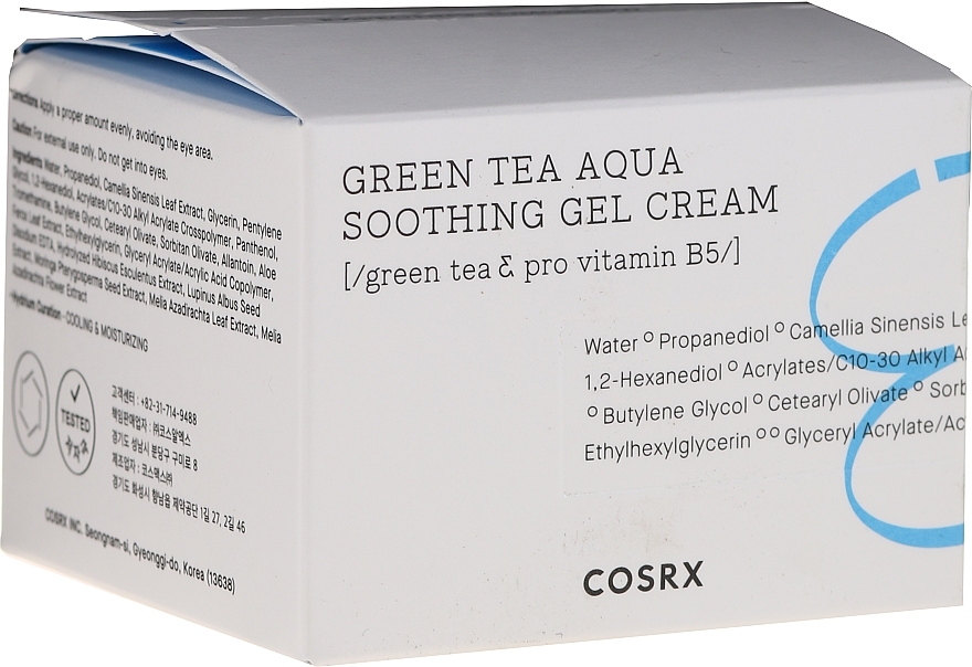 Soothing Face Gel Cream - Cosrx Hydrium Green Tea Aqua Soothing Gel Cream — photo N5