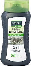 Gel-Shampoo "Ultramint" 2in1 - Cool Men — photo N5