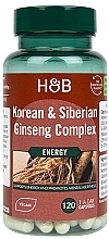 Korean and Siberian Ginseng Complex Dietary Supplement - Holland & Barrett Korean & Siberian Ginseng Complex — photo N1