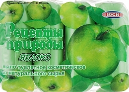 Fragrances, Perfumes, Cosmetics Apple Toilet Soap, ecopack - Retsepty Pryrody