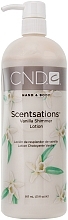 Fragrances, Perfumes, Cosmetics Body and Hand Lotion - CND Vanilla Shimmer Lotion