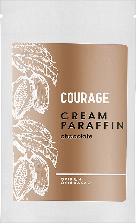 Chocolate Paraffin Cream  - Courage Cream Paraffin Chocolate (mini) — photo N1