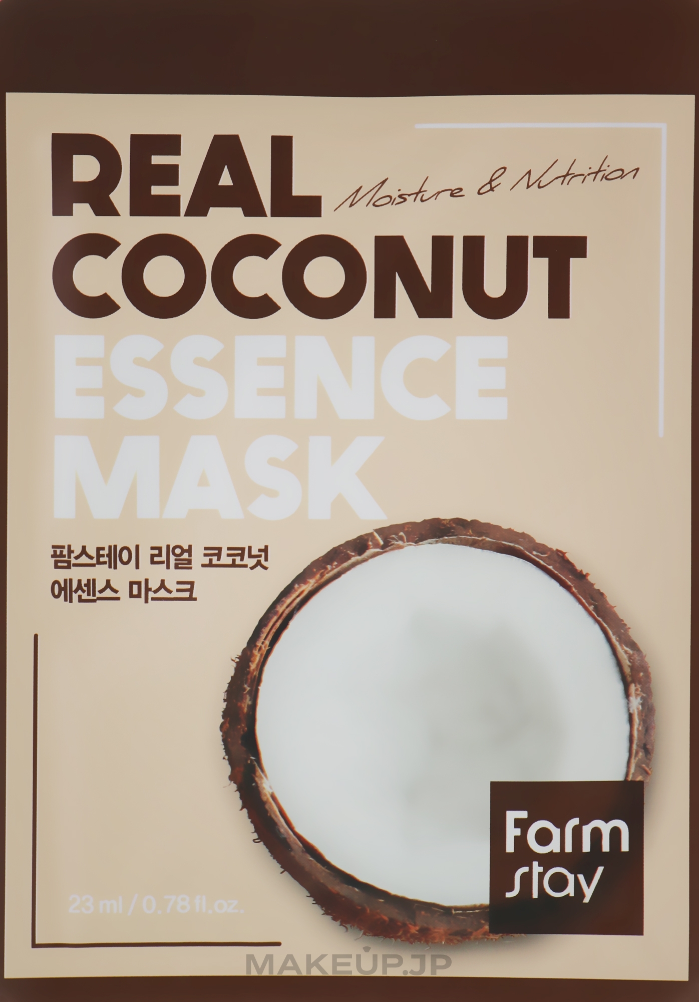 Coconut Facial Sheet Mask - FarmStay Real Coconut Essence Mask — photo 23 ml