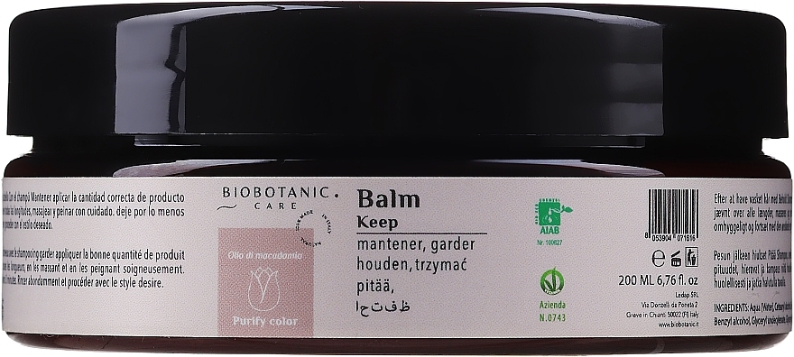 Balm Mask for Colored Hair - BioBotanic Purify Color Keep Balm — photo N1