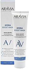 Fragrances, Perfumes, Cosmetics Hyaluronic Acid Moisturizing Filler Mask - Aravia Laboratories Hydra Boost Mask