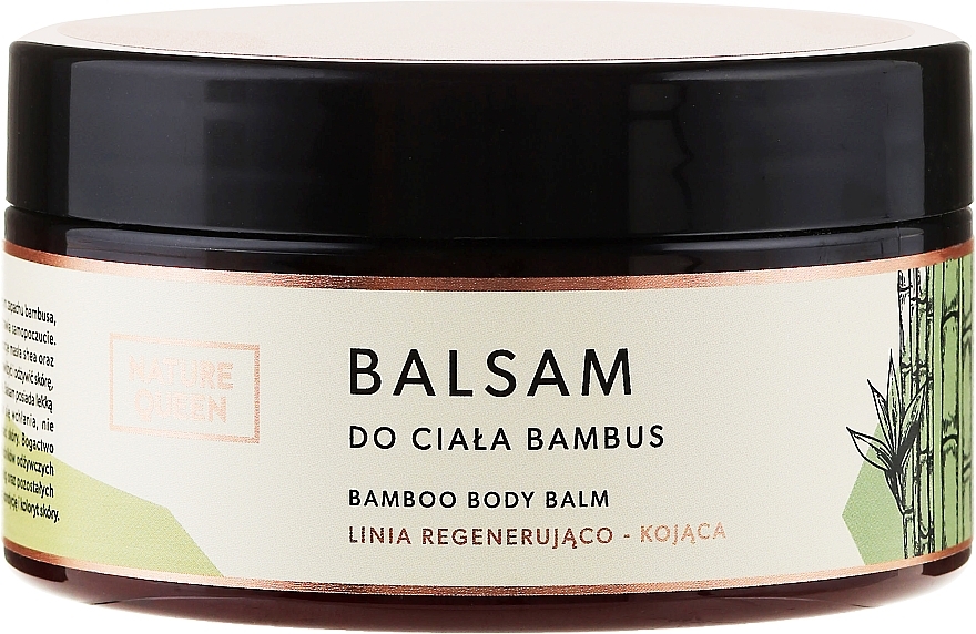 Body Balm "Bamboo" - Nature Queen Body Balm — photo N1