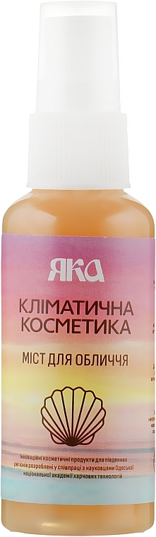 Face Mist - YAKA — photo N4