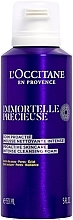 Intense Face Cleansing Foam - L'Occitane En Provence Proactive Skincare Intense Cleansing Foam — photo N1