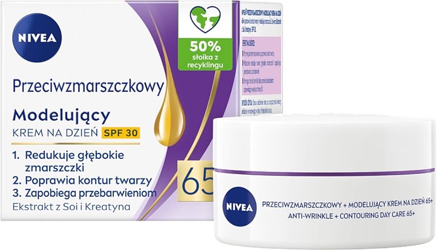 Anti-Wrinkle & Modeling Day Cream - NIVEA Anti-Wrinkle Day Cream 65+ — photo N1