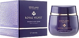 Firming Night Cream "Royal Velvet" - Oriflame Royal Velvet Night Cream — photo N1