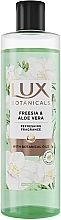 Fragrances, Perfumes, Cosmetics Freesia & Aloe Vera Shower Gel - Lux Botanicals Freesia & Aloe Vera Shower Gel