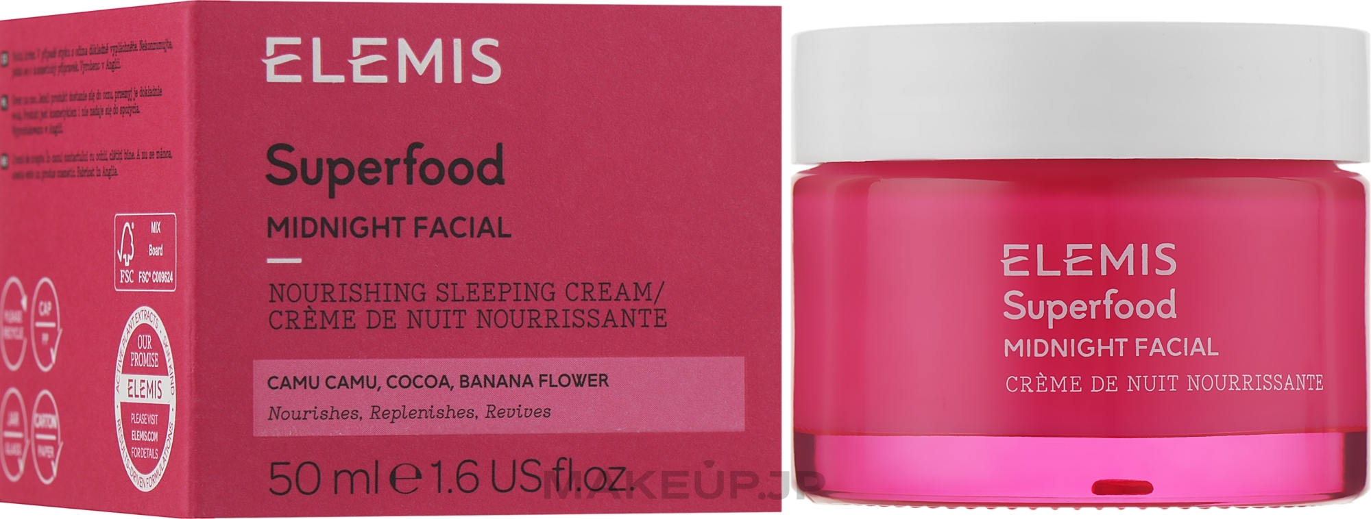 Night Face Cream - Elemis Superfood Nourishing Sleeping Cream — photo 50 ml