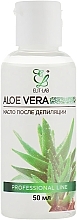 Aloe After-Depilation Oil - Elit-Lab — photo N1