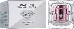 Fragrances, Perfumes, Cosmetics Diamond Face Cream - Shangpree Brightening Diamond Luminous Cream Whitening