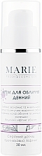 Fragrances, Perfumes, Cosmetics Lifting Day Face Cream - Marie Fresh Cosmetics Anti-Age Lifting Day Cream