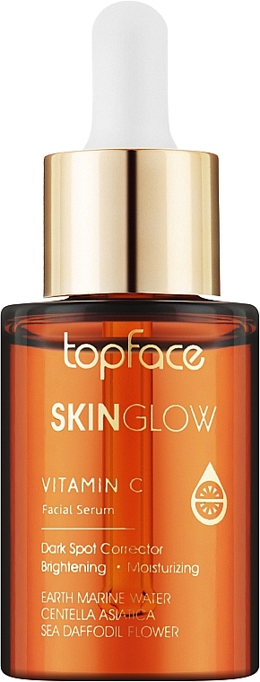 Vitamin C Face Serum - TopFace Skin Glow Vegan Vitamin C Facial Serum — photo N1