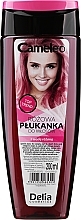 Pink Tinted Conditioner - Delia Cosmetics Cameleo — photo N1
