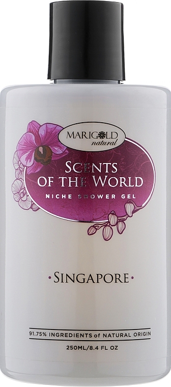 Perfumed Shower Gel - Marigold Natural Singapore Niche Shower Gel — photo N1