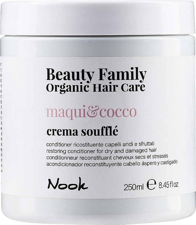 Dry & Damaged Hair Conditioner - Nook Beauty Family Organic Hair Care — photo N1