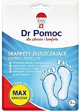 Hydrating Socks - Dr Pomoc Max Hydrating Socks — photo N2