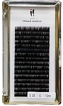 Fragrances, Perfumes, Cosmetics Individual Lashes 0.05-C, 10 mm - Ibra Volume Method