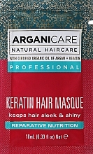 GIFT! Keratin Mask for Dry Hair - Arganicare Keratin Hair Mask (sample) — photo N1