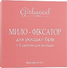 Fragrances, Perfumes, Cosmetics Brow Styling Soap - Girlwood