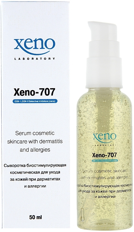 Biostimulating Serum for Dermatitis & Allergies - Xeno Laboratory Dermatitis and Allergies Skin Care Serum 707 — photo N1