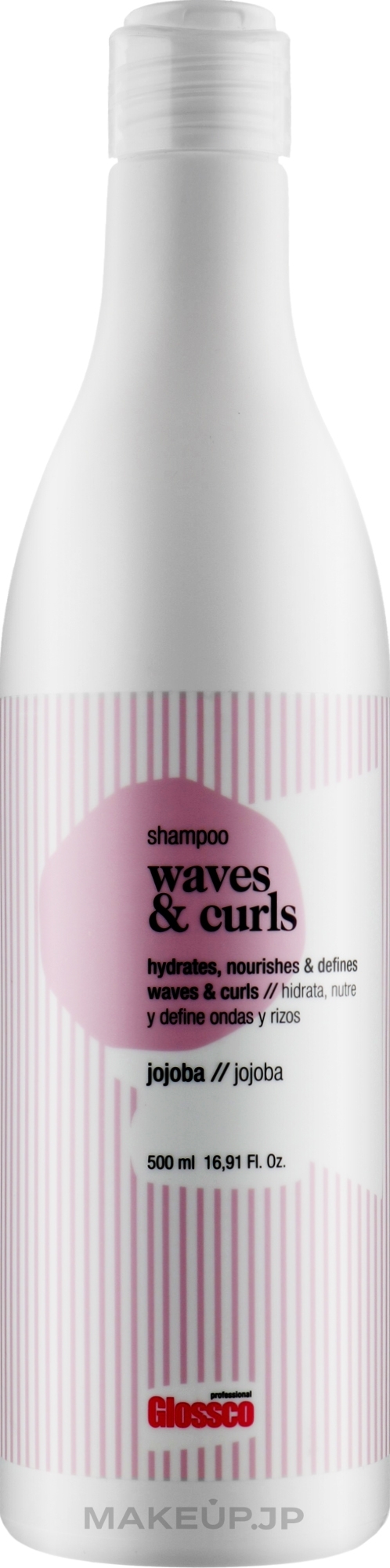 Shampoo for Curly Hair - Glossco Waves & Curls Shampoo — photo 500 ml