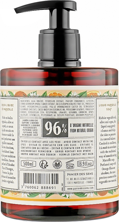 Orange Blossom Liquid Marseille Soap - Panier des Sens Orange Blossom Liquid Marseille Soap — photo N3