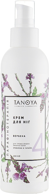 Verbena Foot Cream - Tanoya Paraffinotherapy — photo N3