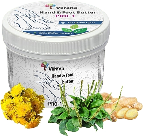 Ginger, Dandelion & Plantain Hand & Foot Butter - Verana Hand & Foot Butter PRO-1 — photo N1