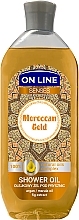 Fragrances, Perfumes, Cosmetics Shower Oil - On Line Senses Shower Oil Moroccan Gold