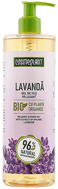 Lavender Shower Gel - Viorica Cosmeplant — photo N1