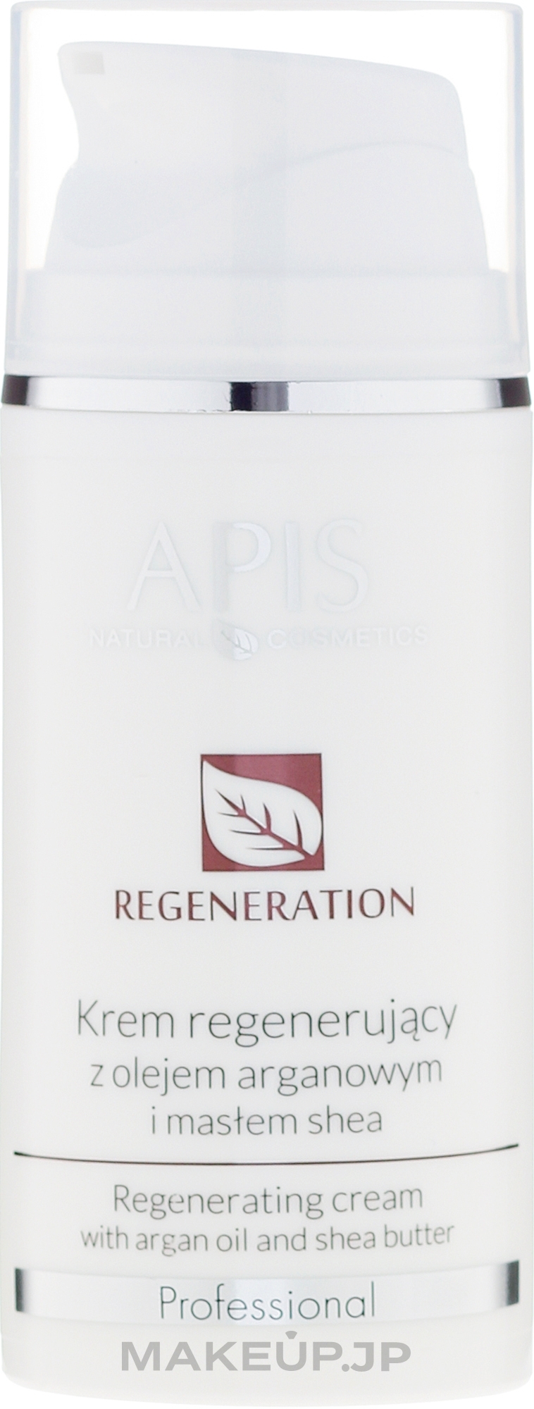 Argan Oil and Shea Butter Regenerative Cream - APIS Professional Regeneration Cream — photo 100 ml