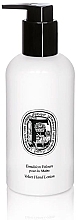 Fragrances, Perfumes, Cosmetics Body Lotion - Diptyque The Art Of Body Care Velvet Hand Lotion