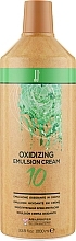 Oxidizing Cream Emulsion 10VOL 3% - JJ's — photo N3